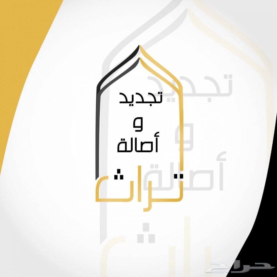 تصميم هوية تجارية بتصاميم وأفكار جديدة