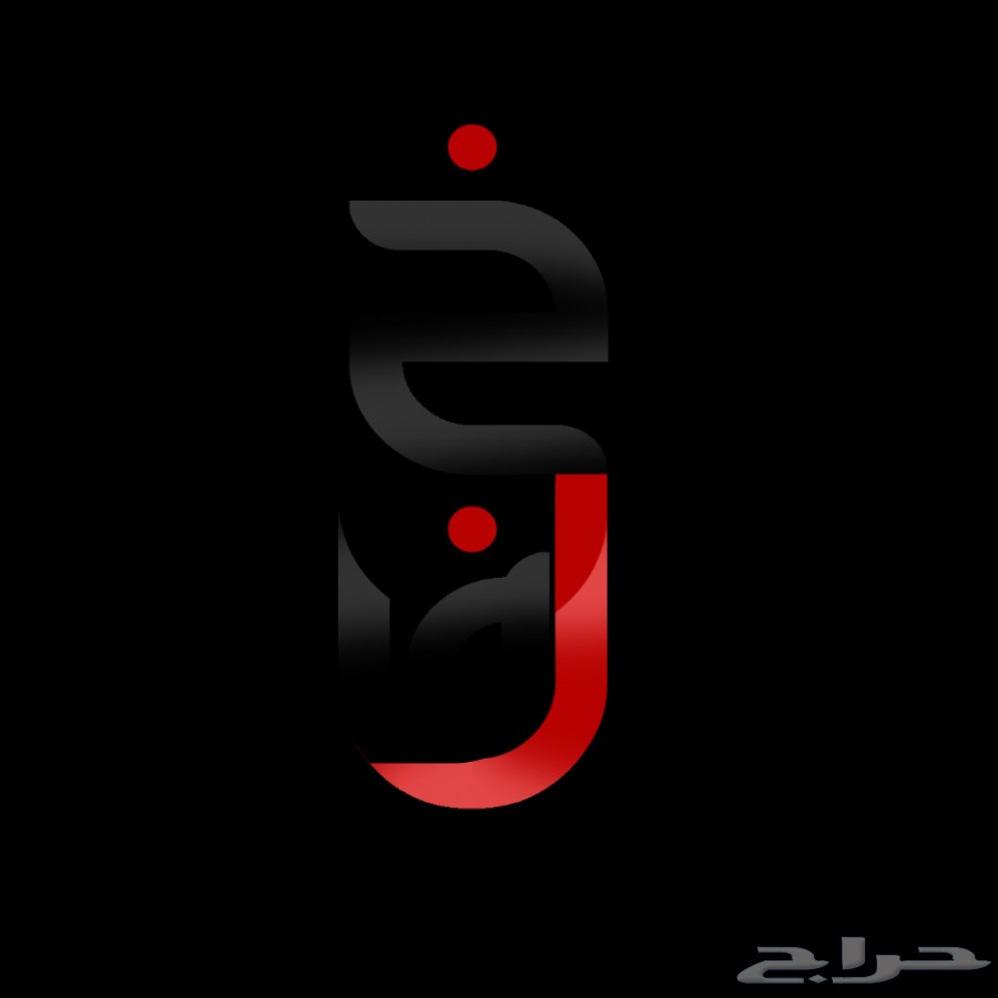 تصميم هوية تجارية بتصاميم وأفكار جديدة
