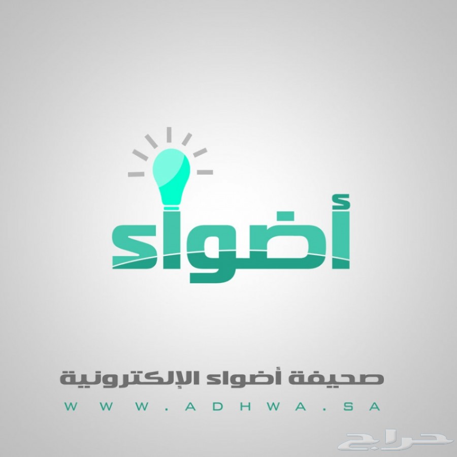 تصميم هوية تجارية بتصاميم وأفكار جديدة