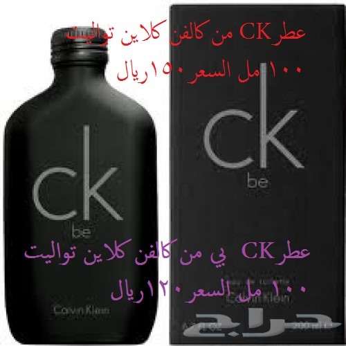 عطورات بريطانية وايطالية ماركات عالمية بأقل