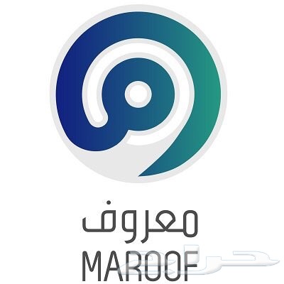 توفير قطع غيار من تشليح الحاير