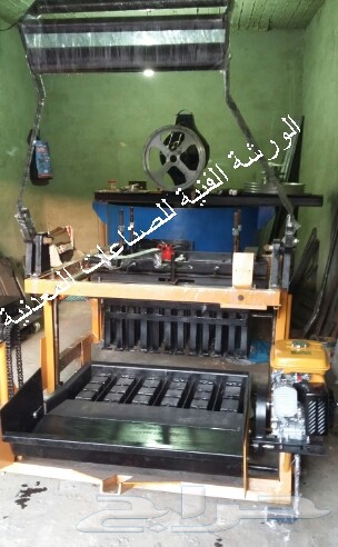 ماكينات الطوب الاسمنتي والخلاطات ومعدات البناء