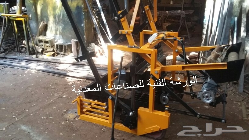 ماكينات الطوب الاسمنتي والخلاطات ومعدات البناء