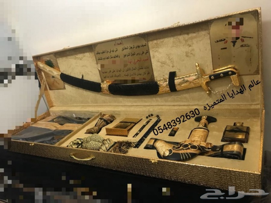 هدايا سيوف vip بأسعار مميزه وطباعه مجانا