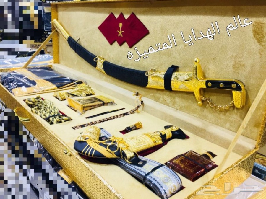 هدايا سيوف vip بأسعار مميزه وطباعه مجانا