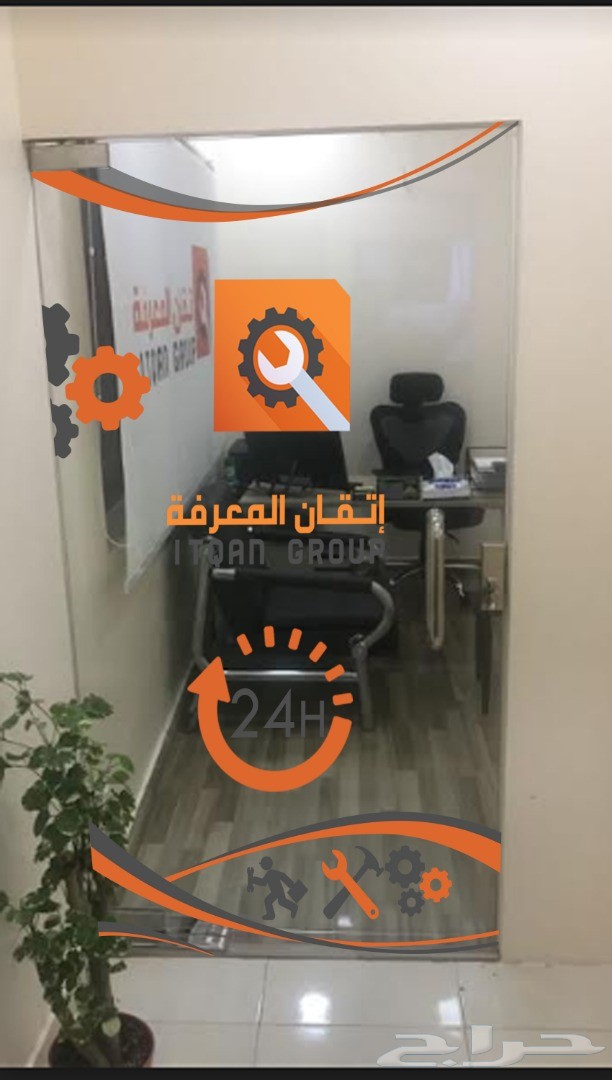 تصميم هوية تجارية بتصاميم وأفكار جديدة