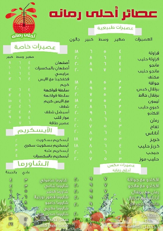 تصميم هوية تجارية بتصاميم وأفكار جديدة