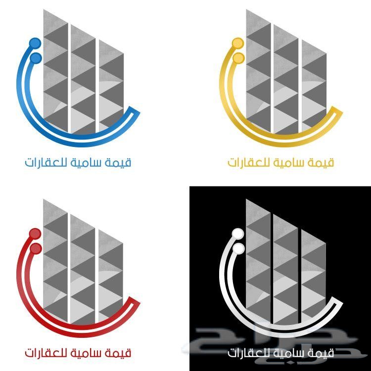 تصميم هوية تجارية بتصاميم وأفكار جديدة
