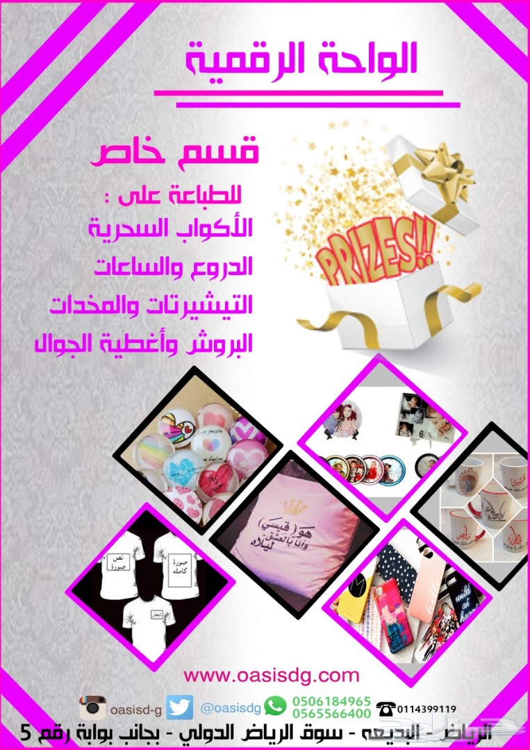 تصميم هوية تجارية بتصاميم وأفكار جديدة