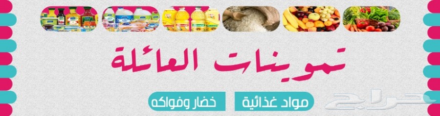 تصميم هوية تجارية بتصاميم وأفكار جديدة