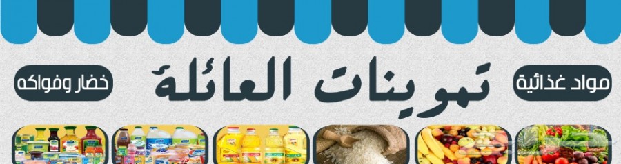 تصميم هوية تجارية بتصاميم وأفكار جديدة