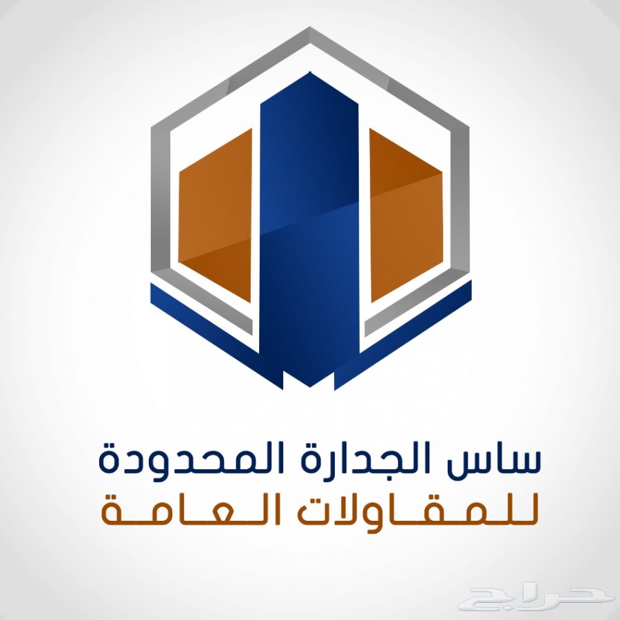 تصميم هوية تجارية بتصاميم وأفكار جديدة