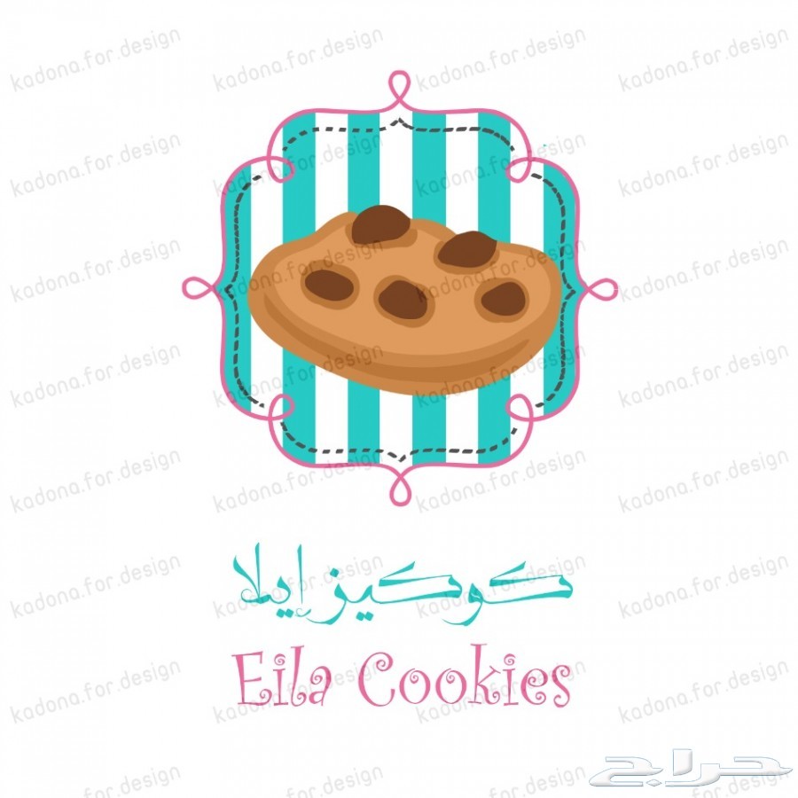 تصميم هوية تجارية بتصاميم وأفكار جديدة