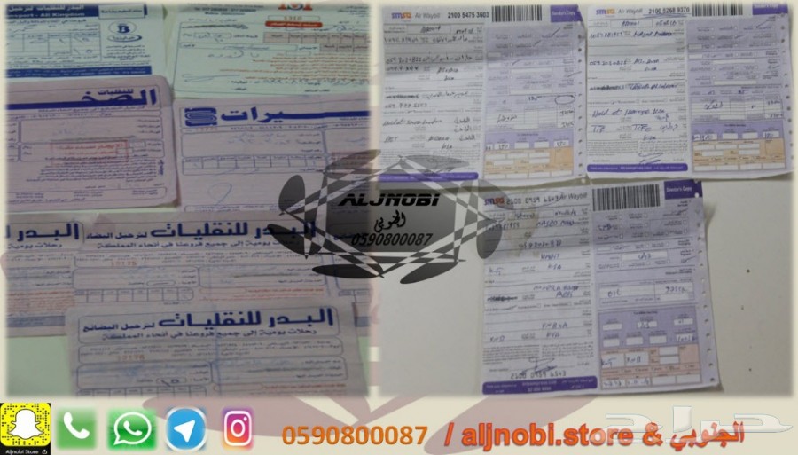 زيت وحب وطحينةالسمسم البلدي (المضمون).