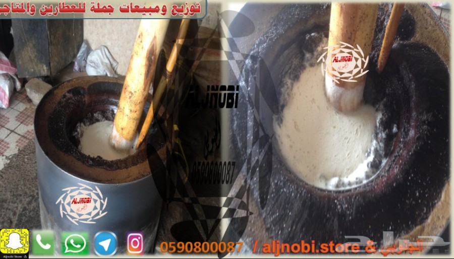 زيت وحب وطحينةالسمسم البلدي (المضمون).