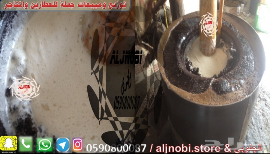 زيت وحب وطحينةالسمسم البلدي (المضمون).
