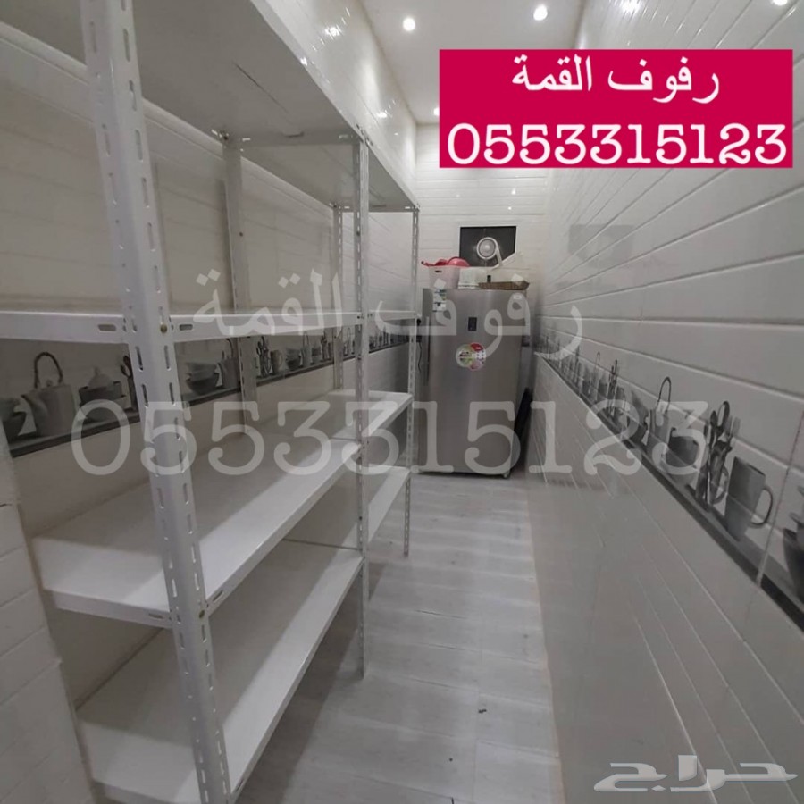 رفوف تخزين  رفوف ترتيب المستودع 0