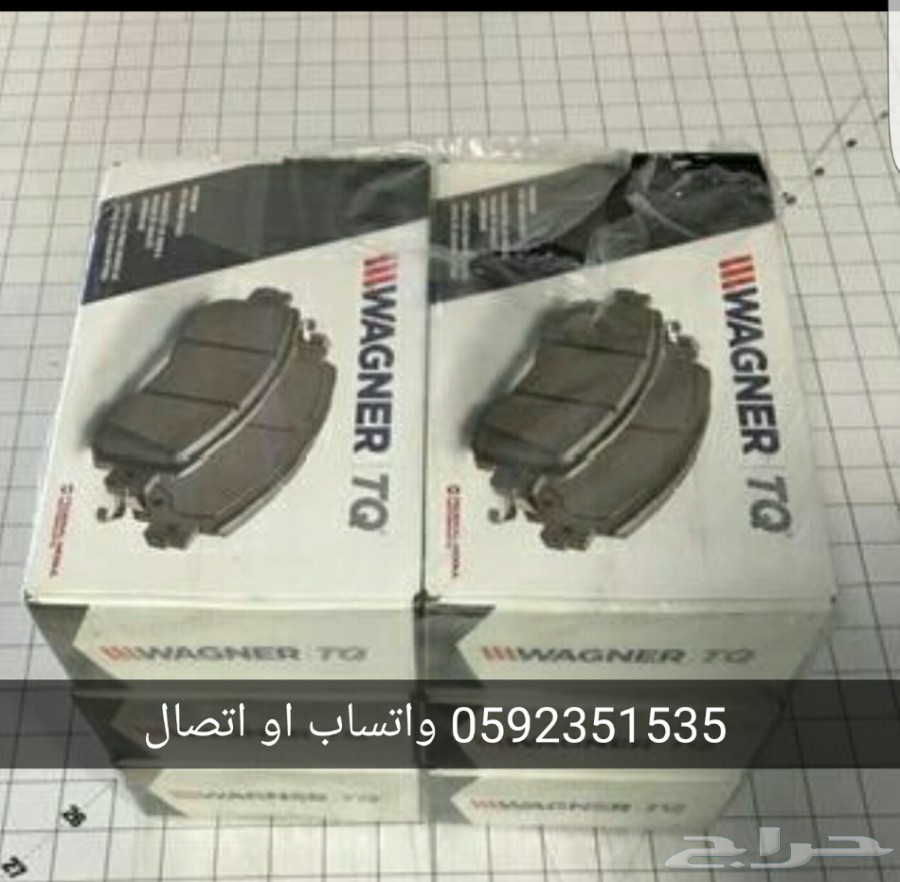 فحمات سيراميك لكزس LS460