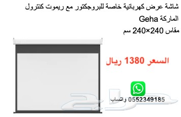 شحن مجاني أحدث أجهزة البروجكتور السينمائية