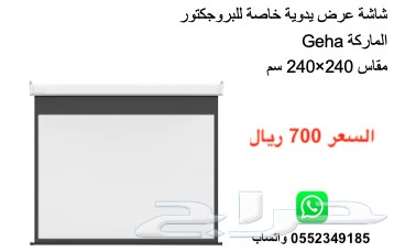 شحن مجاني أحدث أجهزة البروجكتور السينمائية