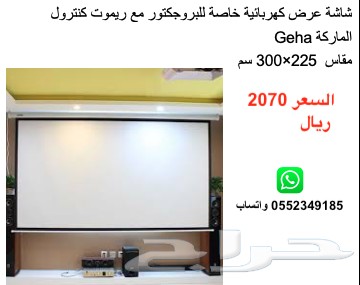 شحن مجاني أحدث أجهزة البروجكتور السينمائية