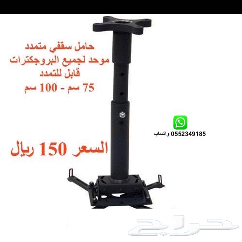 شحن مجاني أحدث أجهزة البروجكتور السينمائية