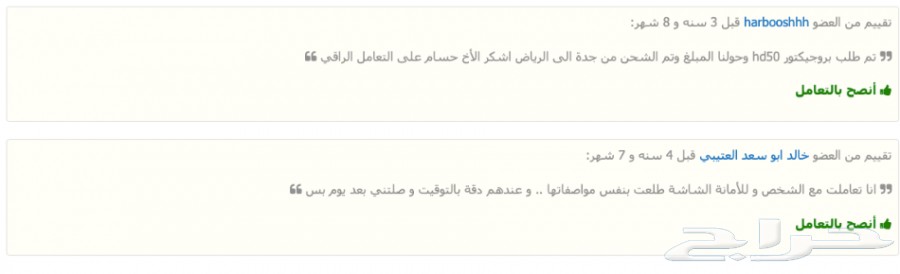 شحن مجاني أحدث أجهزة البروجكتور السينمائية