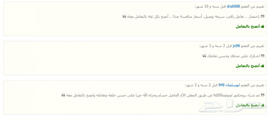 شحن مجاني أحدث أجهزة البروجكتور السينمائية