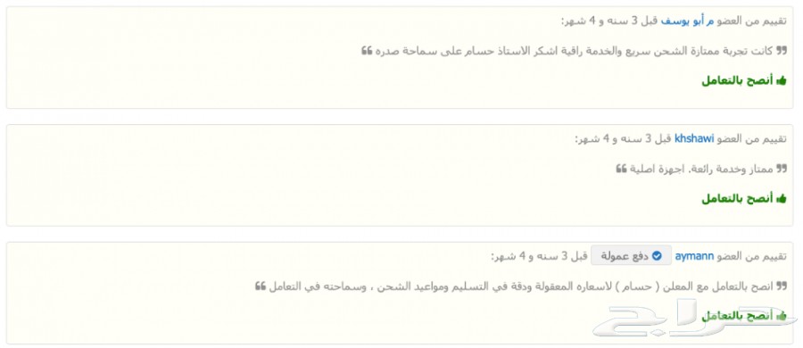 شحن مجاني أحدث أجهزة البروجكتور السينمائية