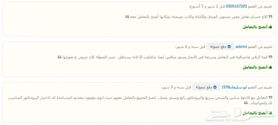 شحن مجاني أحدث أجهزة البروجكتور السينمائية