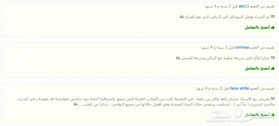 شحن مجاني أحدث أجهزة البروجكتور السينمائية