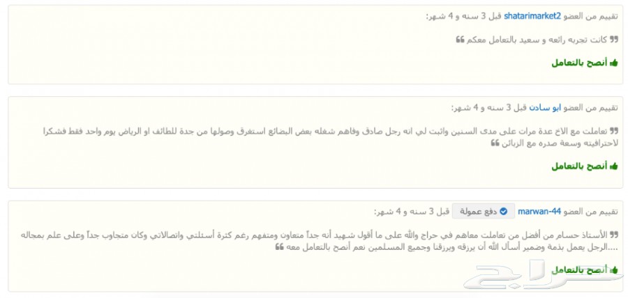 شحن مجاني أحدث أجهزة البروجكتور السينمائية