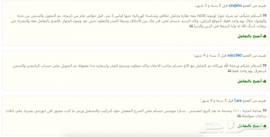 شحن مجاني أحدث أجهزة البروجكتور السينمائية