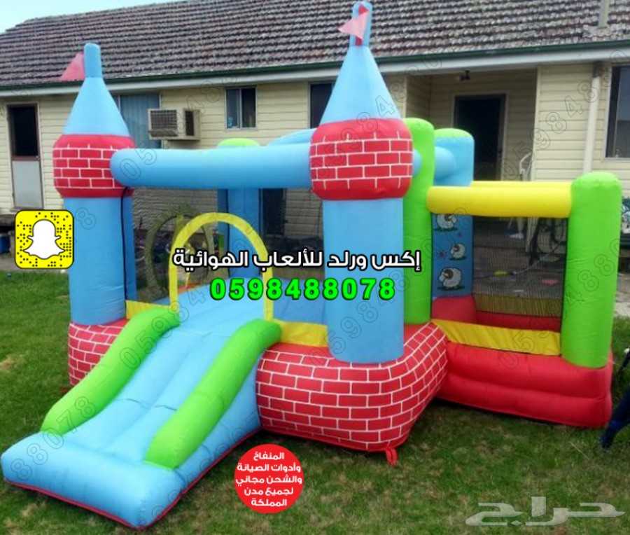 بيع العاب العاب فايبر نطيطات زحاليق نقازيات  16